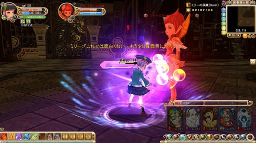 ꡼ No.015 | PRMMORPGƳرڥ󥵡פΡȳرǡɤʤɤħޤȤƥåƥϸ罸 