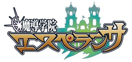 ���������꡼ No.003�Υ���ͥ������ / ����Ƴ�ر������ڥ�󥵡�CBT�ѥ����९�饤����Ȥ���ԥ���������ɤ򳫻�