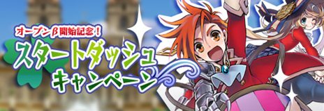 ꡼ No.002Υͥ / Ƴرڥ󥵡פΥץ¥ƥȤ1400˥ȡǰȥå奤٥ȤⳫ