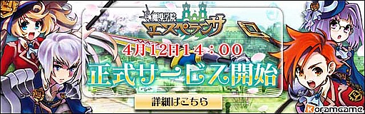 ꡼ No.001Υͥ / Ƴرڥ󥵡פӥȡ⥢ƥब뵭ǰڡ»