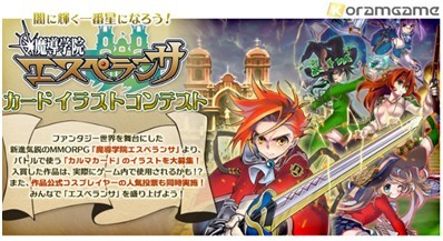 ꡼ No.002Υͥ / Ƴرڥ󥵡פΥץ⡼ࡼӡץ쥤䡼ο͵ɼⳫ