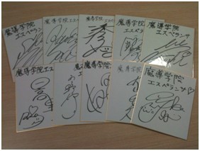 ���������꡼ No.005�Υ���ͥ������ / ����Ƴ�ر������ڥ�󥵡ץ�󥹥�������ͤ��������ǽ�ˡ��������緿���åץǡ��Ȥ�3�Ĥο������ƥब�о�