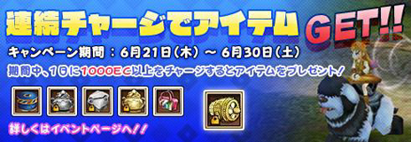 ꡼ No.008Υͥ / Ƴرڥ󥵡פΥåץǡȤ٥륭åפΰ夲Τۤƥ俷ꥢɲ