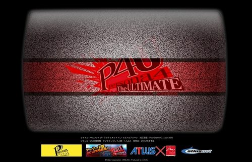 ���������꡼ No.004�Υ���ͥ������ / ���󥵥��ȡ֥ڥ륽�ʥݡ�����פ����������ץ�PS Vita��RPG�֥ڥ륽��4 ����������ǥ�ס�PS3/Xbox 360��2D��Ʈ�֥ڥ륽��4 ��������ƥ���å� ���� �ޥ�ʥ����꡼�ʡפ�ȯ������餫��