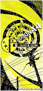 ���������꡼ No.007�Υ���ͥ������ / ���󥵥��ȡ֥ڥ륽�ʥݡ�����פ����������ץ�PS Vita��RPG�֥ڥ륽��4 ����������ǥ�ס�PS3/Xbox 360��2D��Ʈ�֥ڥ륽��4 ��������ƥ���å� ���� �ޥ�ʥ����꡼�ʡפ�ȯ������餫��