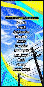 ���������꡼ No.009�Υ���ͥ������ / ���󥵥��ȡ֥ڥ륽�ʥݡ�����פ����������ץ�PS Vita��RPG�֥ڥ륽��4 ����������ǥ�ס�PS3/Xbox 360��2D��Ʈ�֥ڥ륽��4 ��������ƥ���å� ���� �ޥ�ʥ����꡼�ʡפ�ȯ������餫��