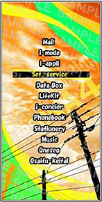 ���������꡼ No.010�Υ���ͥ������ / ���󥵥��ȡ֥ڥ륽�ʥݡ�����פ����������ץ�PS Vita��RPG�֥ڥ륽��4 ����������ǥ�ס�PS3/Xbox 360��2D��Ʈ�֥ڥ륽��4 ��������ƥ���å� ���� �ޥ�ʥ����꡼�ʡפ�ȯ������餫��