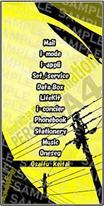 ���������꡼ No.011�Υ���ͥ������ / ���󥵥��ȡ֥ڥ륽�ʥݡ�����פ����������ץ�PS Vita��RPG�֥ڥ륽��4 ����������ǥ�ס�PS3/Xbox 360��2D��Ʈ�֥ڥ륽��4 ��������ƥ���å� ���� �ޥ�ʥ����꡼�ʡפ�ȯ������餫��