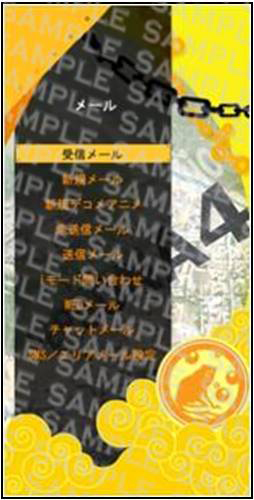 ���������꡼ No.012�Υ���ͥ������ / ���󥵥��ȡ֥ڥ륽�ʥݡ�����פ����������ץ�PS Vita��RPG�֥ڥ륽��4 ����������ǥ�ס�PS3/Xbox 360��2D��Ʈ�֥ڥ륽��4 ��������ƥ���å� ���� �ޥ�ʥ����꡼�ʡפ�ȯ������餫��