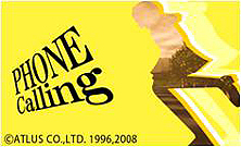 ���������꡼ No.018�Υ���ͥ������ / ���󥵥��ȡ֥ڥ륽�ʥݡ�����פ����������ץ�PS Vita��RPG�֥ڥ륽��4 ����������ǥ�ס�PS3/Xbox 360��2D��Ʈ�֥ڥ륽��4 ��������ƥ���å� ���� �ޥ�ʥ����꡼�ʡפ�ȯ������餫��