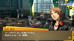 ���������꡼ No.006�Υ���ͥ������ / �֥ڥ륽��4 ����������ǥ�ס������ˡ֥Х����פ�¸�ߤ����餫�ˡ���ҤΤ���ʤ�ʲ��ڥ륽�ʡ֥��ᥪ���ߥ��ߡפλѤ�