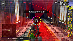 画像ギャラリー No.004のサムネイル画像 / PS Vita「ペルソナ4 ザ・ゴールデン」の発売日が6月14日に決定。PS2版“P4”経験者も要注目の追加要素を引っ提げて登場