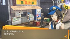 ���������꡼ No.003�Υ���ͥ������ / �֥ڥ륽��4 ����������ǥ�ס����ץ��⡼�����ࡼ�ӡ���������������ɥ���ݡ��������ܹ���ˤ�뿷�ʤ��о�