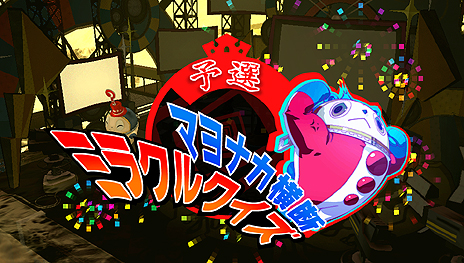 ꡼ No.009Υͥ / ֥ڥ륽4 ǥסBGM楢˥򿶤֤ɽפ䡤߱Ǥꤵ̿ɡס2Τοڥ륽ʤξ