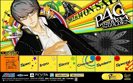 ���������꡼ No.001�Υ���ͥ������ / �֥ڥ륽��4 ����������ǥ�ס����������Ȥ�2�ܤκǿ�PV�����������ꥢ���ʡ�A�С������ɤȥݥåפʡ�B�С������ɤ�����å�