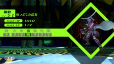 ���������꡼ No.005�Υ���ͥ������ / �֥ڥ륽��4 ����������ǥ�ס��׻���ꤻ�ο����ʥХȥ륷���ƥ��ʲ������ڥ륽�ʤȡ������Ǥ�Ҳ�