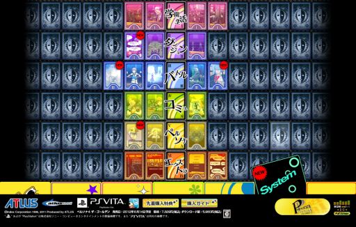 ���������꡼ No.002�Υ���ͥ������ / �֥ڥ륽��4 ����������ǥ�׸��������Ȥˡ�������פʤɤ�ư����ɲ�