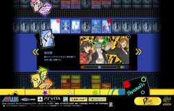 ���������꡼ No.003�Υ���ͥ������ / �֥ڥ륽��4 ����������ǥ�׸��������Ȥˡ�������פʤɤ�ư����ɲ�