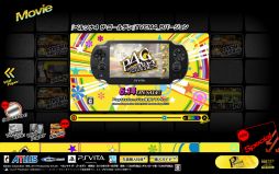 ���������꡼ No.001�Υ���ͥ������ / �֥ڥ륽��4 ����������ǥ�׼ºݤι⹻�����Ѥ����ʡ��˥ƥ��CM������