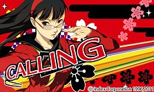 ���������꡼ No.004�Υ���ͥ������ / �֥ڥ륽��4 ����������ǥ�פΤ��������ǥ�����ATLUS MOBILE���ۿ�