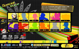 ���������꡼ No.002�Υ���ͥ������ / �֥ڥ륽��4 ����������ǥ�׸��������Ȥǡȥ��ڥ����ܥ����ɤ����