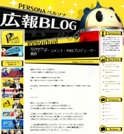 ���������꡼ No.002�Υ���ͥ������ / �֥ڥ륽��4 ����������ǥ�׳�ȯ������ζ�ϫ�ä�ե���˸��������դʤɤ򡤥ץ��ǥ塼���������� �˻᤬������