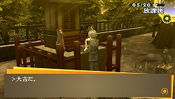 ꡼ No.002 | ް١Ȥ⤦ҤȤμʬɤȸ礪JRPG˾ǹΥᥤ֥ڥ륽4 ǥפΥӥ塼Ǻ