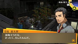 ꡼ No.005 | ް١Ȥ⤦ҤȤμʬɤȸ礪JRPG˾ǹΥᥤ֥ڥ륽4 ǥפΥӥ塼Ǻ