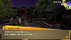 ꡼ No.006 | ް١Ȥ⤦ҤȤμʬɤȸ礪JRPG˾ǹΥᥤ֥ڥ륽4 ǥפΥӥ塼Ǻ