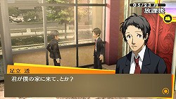 ꡼ No.009 | ް١Ȥ⤦ҤȤμʬɤȸ礪JRPG˾ǹΥᥤ֥ڥ륽4 ǥפΥӥ塼Ǻ