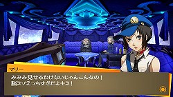 ꡼ No.010 | ް١Ȥ⤦ҤȤμʬɤȸ礪JRPG˾ǹΥᥤ֥ڥ륽4 ǥפΥӥ塼Ǻ