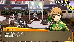 ꡼ No.011 | ް١Ȥ⤦ҤȤμʬɤȸ礪JRPG˾ǹΥᥤ֥ڥ륽4 ǥפΥӥ塼Ǻ