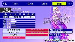 ꡼ No.023 | ް١Ȥ⤦ҤȤμʬɤȸ礪JRPG˾ǹΥᥤ֥ڥ륽4 ǥפΥӥ塼Ǻ