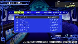 ꡼ No.026 | ް١Ȥ⤦ҤȤμʬɤȸ礪JRPG˾ǹΥᥤ֥ڥ륽4 ǥפΥӥ塼Ǻ