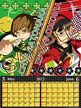 ꡼ No.003 | P4 ǥסP4U ޥʥ꡼ʡפ2013ǯǥо