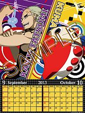 ꡼ No.005 | P4 ǥסP4U ޥʥ꡼ʡפ2013ǯǥо