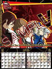 ꡼ No.011 | P4 ǥסP4U ޥʥ꡼ʡפ2013ǯǥо