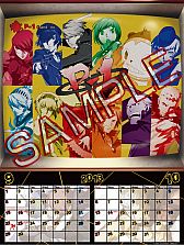 ꡼ No.013 | P4 ǥסP4U ޥʥ꡼ʡפ2013ǯǥо