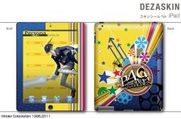 ���������꡼ No.008�Υ���ͥ������ / �֥ڥ륽��4 ����������ǥ�ץǥ������A4�����󥰥�������3��29��ȯ��