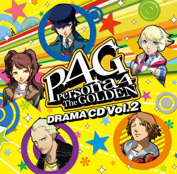 ���������꡼ No.001�Υ���ͥ������ / �֥ڥ륽��4 ����������ǥ�ץɥ��CD Vol.2�Υ��㥹�ȥ����Ȥ��Ǻܤ�