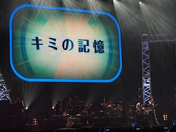 ���������꡼ No.034�Υ���ͥ������ / ��PERSONA MUSIC FES 2013��in������ƻ�ۡפ��ݡ��ȡ�Ǯ���Υ��ơ����ˡ���ǯ�ϥɡ��ࡪ�פ�����