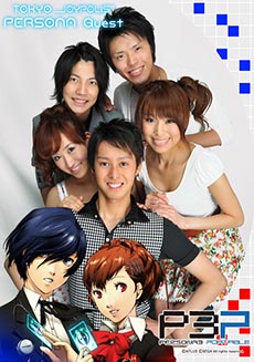 画像集#001のサムネイル/東京ジョイポリスと「ペルソナ」シリーズのコラボイベントが11月13日から12月23日まで開催決定。テーマパーク全体でペルソナの世界観を味わえる