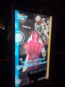 画像集#024のサムネイル/東京ジョイポリスと「ペルソナ」シリーズのコラボイベントが11月13日から12月23日まで開催決定。テーマパーク全体でペルソナの世界観を味わえる