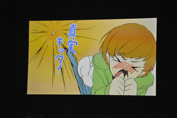 ꡼ No.013 | ꥸʥϯɷФϢ³ϲ夵󡤲߷ڤ󡤿ݾϺץ㥹ȿؤо줷֥ͥեǥ󴶼պסץݡ