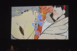 ꡼ No.014 | ꥸʥϯɷФϢ³ϲ夵󡤲߷ڤ󡤿ݾϺץ㥹ȿؤо줷֥ͥեǥ󴶼պסץݡ