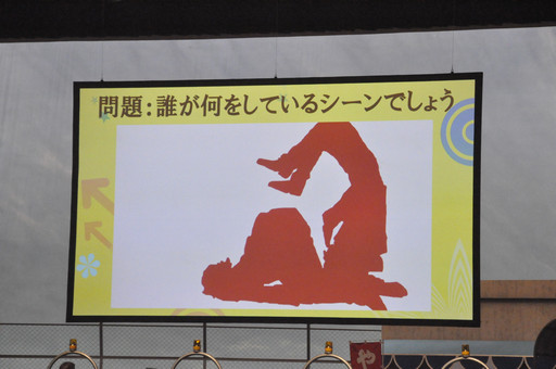 ꡼ No.021 | ꥸʥϯɷФϢ³ϲ夵󡤲߷ڤ󡤿ݾϺץ㥹ȿؤо줷֥ͥեǥ󴶼պסץݡ