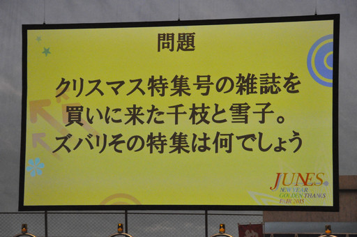 ꡼ No.023 | ꥸʥϯɷФϢ³ϲ夵󡤲߷ڤ󡤿ݾϺץ㥹ȿؤо줷֥ͥեǥ󴶼պסץݡ