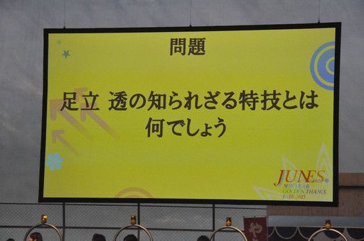 ꡼ No.024 | ꥸʥϯɷФϢ³ϲ夵󡤲߷ڤ󡤿ݾϺץ㥹ȿؤо줷֥ͥեǥ󴶼պסץݡ