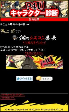 ���������꡼ No.002�Υ���ͥ������ / �֥ڥ륽��4 �ޥ�ʥ����꡼�ʡס�������Х��륵���Ȥ˥ǥ����Ǻब�о�