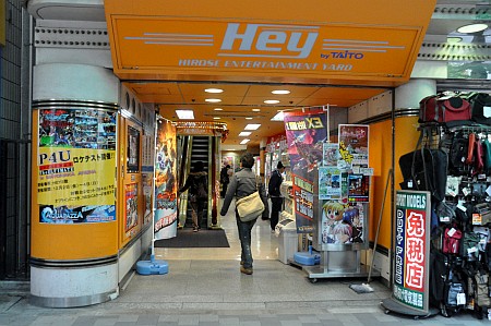 ���������꡼ No.001�Υ���ͥ������ / �֥ڥ륽��4 ��������ƥ���å� ���� �ޥ�ʥ����꡼�ʡפΥ����ƥ��Ȥ�Ĺ�ؤ��󡣰���������߻ᥤ�󥿥ӥ塼�⤢��Υ����ƥ�ݡ��Ȥ�Ǻ�